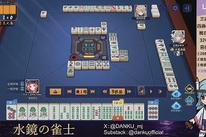 03時55分 ごろ