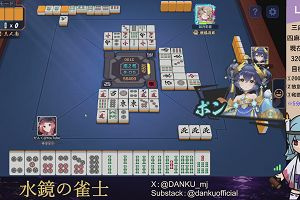 04時10分 ごろ
