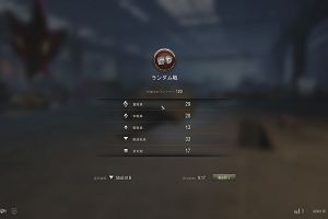 10時00分 ごろ