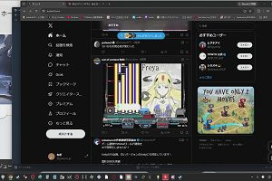 10時30分 ごろ