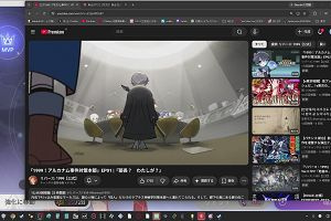 10時40分 ごろ