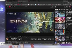 10時50分 ごろ
