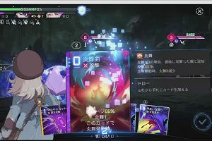 11時30分 ごろ