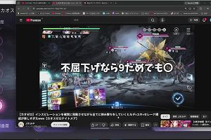 12時10分 ごろ