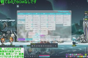 14時55分 ごろ