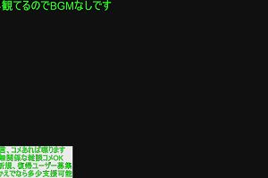 15時30分 ごろ