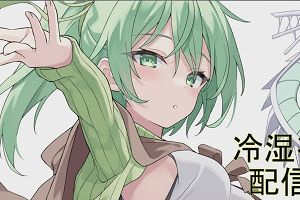 17時00分 ごろ