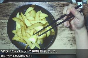21時00分 ごろ