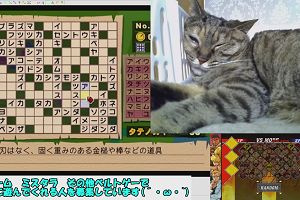 21時05分 ごろ