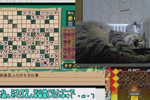 21時45分 ごろ