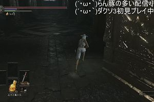 21時55分 ごろ