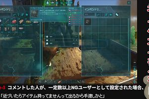 22時00分 ごろ