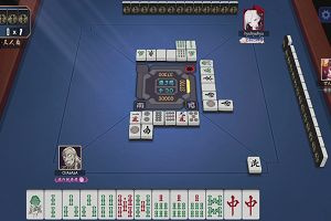 22時05分 ごろ
