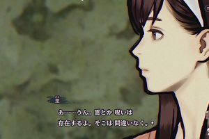 22時10分 ごろ