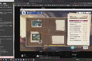 22時15分 ごろ