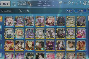 22時20分 ごろ