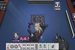 22時30分 ごろ
