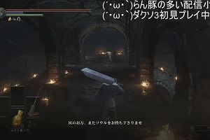 23時20分 ごろ