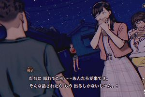 00時00分 ごろ