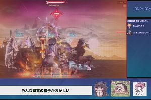00時40分 ごろ