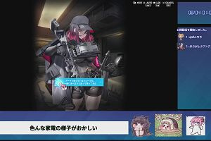 01時05分 ごろ