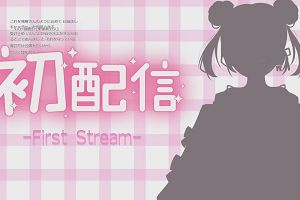 10時00分 ごろ