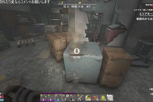 10時15分 ごろ