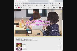 12時55分 ごろ