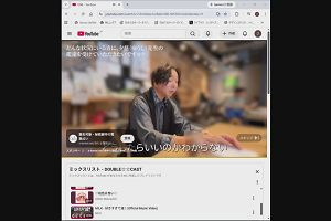 13時10分 ごろ