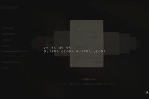 14時00分 ごろ