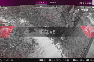 14時40分 ごろ