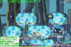 16時25分 ごろ