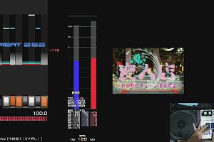16時50分 ごろ