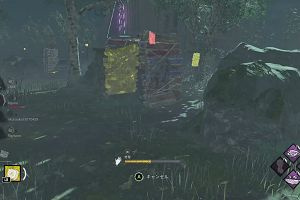 19時50分 ごろ