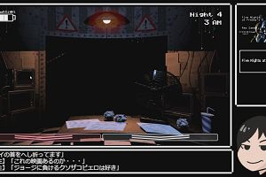 21時00分 ごろ
