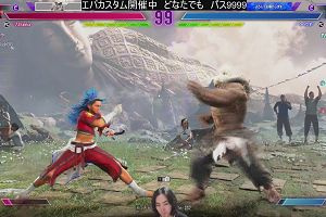 21時35分 ごろ