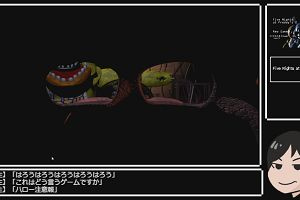 21時45分 ごろ