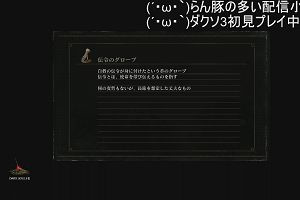 22時15分 ごろ