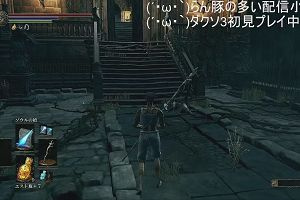 23時25分 ごろ