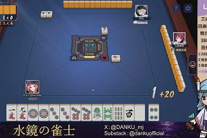 04時15分 ごろ