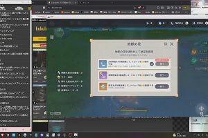 13時15分 ごろ
