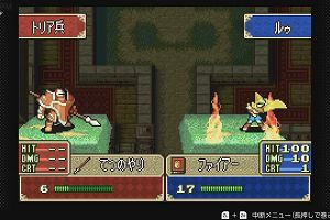 14時25分 ごろ