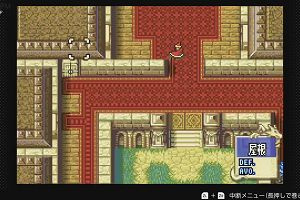 14時40分 ごろ