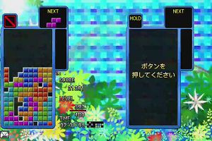 17時10分 ごろ