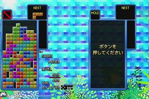 17時20分 ごろ