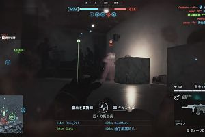 20時10分 ごろ