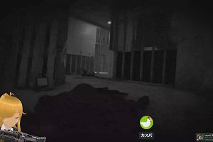 20時15分 ごろ