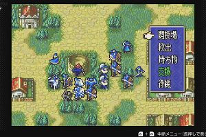 21時35分 ごろ