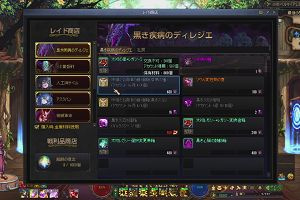 10時10分 ごろ
