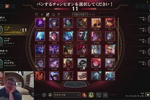 12時40分 ごろ